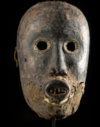 Masque de danse Gunye Ge - Dan - Liberia - Masques africains