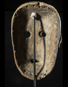 Masque de danse Gunye Ge - Dan - Liberia - Masques africains