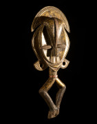 Reliquaire Bwiti en cuivre - Kota  - Gabon