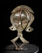 Reliquaire Bwiti en cuivre - Kota  - Gabon