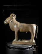 Belier Royal aquamanille - Bini Edo - Nigeria - Bronzes Benin