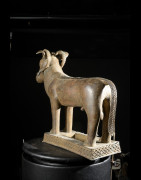 Belier Royal aquamanille - Bini Edo - Nigeria - Bronzes Benin