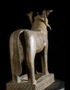 Belier Royal aquamanille - Bini Edo - Nigeria - Bronzes Benin