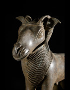 Belier Royal aquamanille - Bini Edo - Nigeria - Bronzes Benin