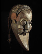 Masque Funeraire Inhuba Kabongo - Kuba / Kete - RDC Zaire