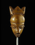 Amulette Ikhoko - Pende - RDC Zaire ivoires et corne africaines