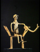 Fragment Asen / autel portatif - Ethnie Fon - Benin - Rites