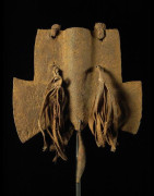 Monnaie primitive cache sexe fer noir - Fulani / Peuhl - Camerou