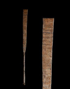 Monnaie primitive en fer noir - Haoussa - Nigeria