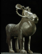 Belier Royal - Bini Edo - Nigeria - Bronzes Benin