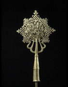 Croix processionnelle Copte Maskal sans socle - Oromo / Amhara