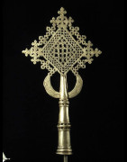 Croix processionnelle Copte Maskal sans socle - Oromo / Amhara