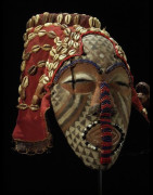 Masque Ngaady A waash - Kuba /Bushoong - RDC Zaire