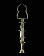 Couteau Glaive Byongi - Ekonda / Kundu - Rdc Zaire