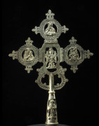 Croix processionnelle Copte Maskal - Amahara - Ethiopie