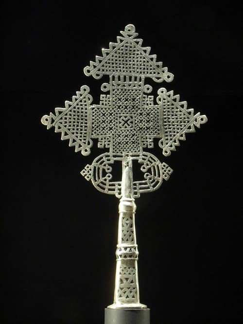 Croix processionnelle Copte Maskal - Amahara - Ethiopie