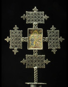 Croix Copte autel Maskal - Amahara - Ethiopie