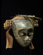 Masque Pwoom Itok - Kuba / Ngeende - RDC Zaire - Masques