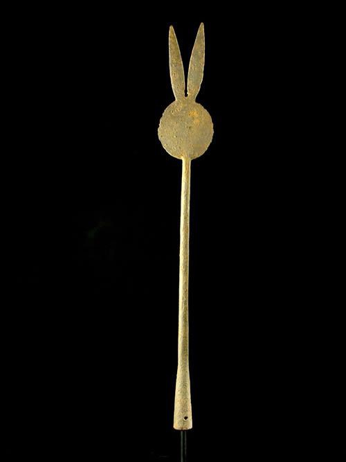 Objet rituel fer noir - Dogon - Mali - Objets rituels