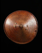 Bouclier en cuir - Sidamo - Ethiopie - Boucliers