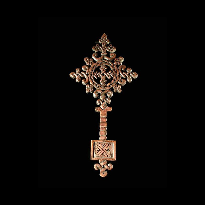 Croix personnelle Copte Maskal en bois - Amahara - Ethiopie