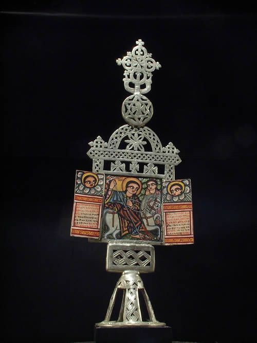 Reliquaire autel polychrome - Amahara - Ethiopie - Liturgie Copt