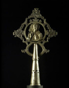 Croix processionnelle Copte Maskal - Amahara - Ethiopie
