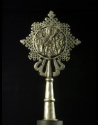Croix processionnelle Copte Maskal - Amahara - Ethiopie