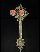 Croix personnelle Copte Maskal - Amahara - Ethiopie