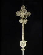 Croix personnelle Copte Maskal - Amahara - Ethiopie