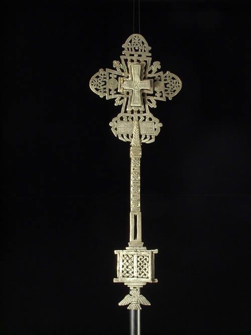 Croix personnelle Copte Maskal - Amahara - Ethiopie