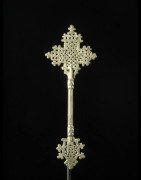 Croix personnelle Copte Maskal - Amahara - Ethiopie
