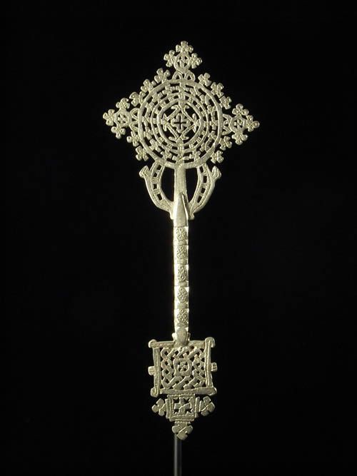 Croix personnelle Copte Maskal - Amahara - Ethiopie