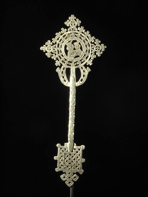 Croix personnelle Copte Maskal - Amahara - Ethiopie