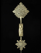 Croix personnelle Copte Maskal - Amahara - Ethiopie