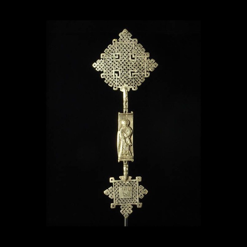 Croix personnelle Copte Maskal - Amahara - Ethiopie