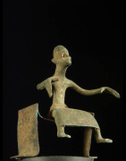 Fragment Asen / autel portatif - Ethnie Fon - Benin - Rites