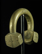 Bracelet en cuivre jaune ancien - Djerma - Niger - Monnaie