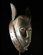 Masque Anoman - Yaoure - Cote Iivoire - Masques d’afrique