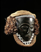Masque Initiatique - Kuba / Bakuba - RDC Zaire