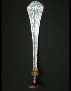 Couteau Glaive Ilwoon - Kuba - Rdc Zaire