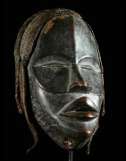 Masque de course ancien - Dan /Yacouba - Liberia - Masques afric