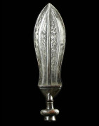Couteau Glaive Ikul - Kuba / Bakuba - Rdc Zaire