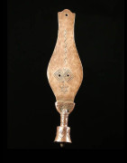 Couteau Glaive Ikul - Kuba / Bakuba - Rdc Zaire