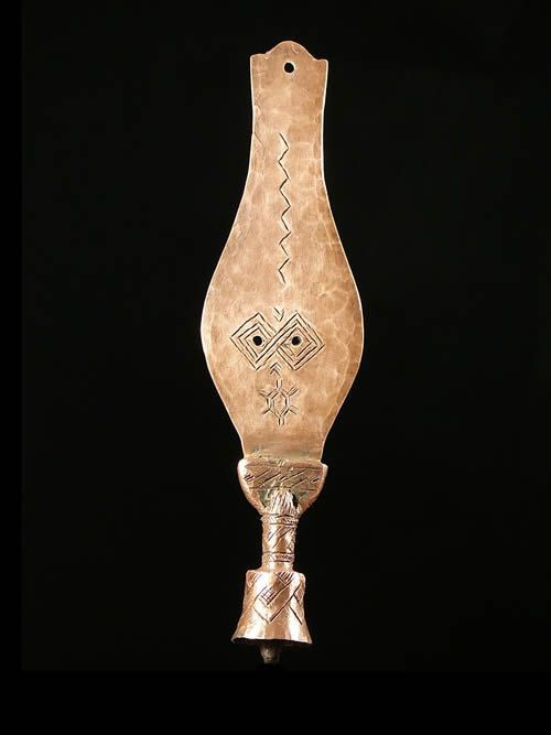 Couteau Glaive Ikul - Kuba / Bakuba - Rdc Zaire