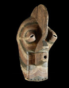 Masque Kifwebe - Songye - RDC Zaire - Masques africains