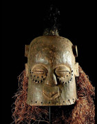 Masque Initiatique - Kuba / Kete - RDC Zaire