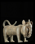Leopard Royal Aquamanille - Bini Edo - Bronzes du Benin