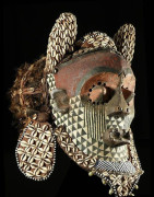 Masque Funeraire Inhuba Kabongo - Kuba / Kete - RDC Zaire