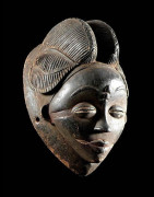 Masque noir de justice - Pounou / Tsangui - Gabon
